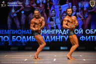 Чемпионат Ленинградской области по бодибилдингу - 2026