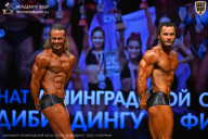 Чемпионат Ленинградской области по бодибилдингу - 2026