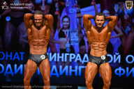 Чемпионат Ленинградской области по бодибилдингу - 2026