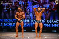 Чемпионат Ленинградской области по бодибилдингу - 2026