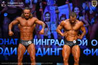 Чемпионат Ленинградской области по бодибилдингу - 2026