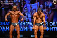 Чемпионат Ленинградской области по бодибилдингу - 2026