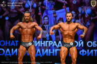 Чемпионат Ленинградской области по бодибилдингу - 2026