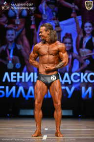 Чемпионат Ленинградской области по бодибилдингу - 2026
