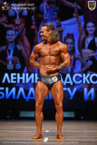 Чемпионат Ленинградской области по бодибилдингу - 2026