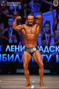 Чемпионат Ленинградской области по бодибилдингу - 2026