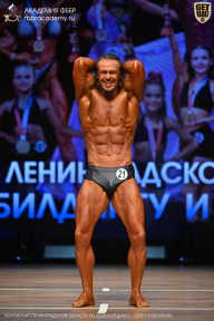 Чемпионат Ленинградской области по бодибилдингу - 2026