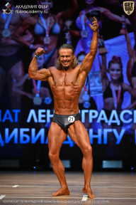 Чемпионат Ленинградской области по бодибилдингу - 2026