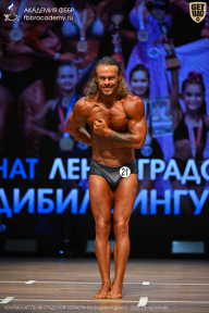 Чемпионат Ленинградской области по бодибилдингу - 2026