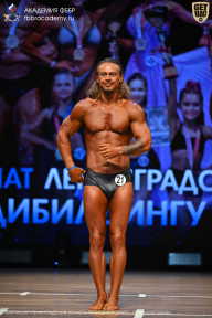 Чемпионат Ленинградской области по бодибилдингу - 2026