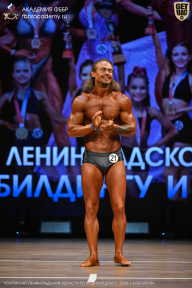 Чемпионат Ленинградской области по бодибилдингу - 2026
