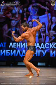 Чемпионат Ленинградской области по бодибилдингу - 2026