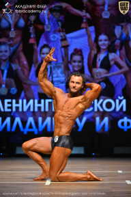 Чемпионат Ленинградской области по бодибилдингу - 2026