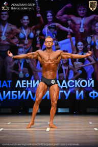 Чемпионат Ленинградской области по бодибилдингу - 2026