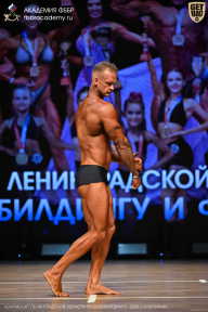 Чемпионат Ленинградской области по бодибилдингу - 2026