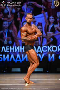 Чемпионат Ленинградской области по бодибилдингу - 2026