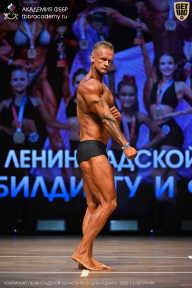 Чемпионат Ленинградской области по бодибилдингу - 2026