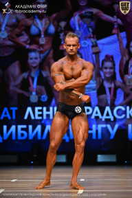 Чемпионат Ленинградской области по бодибилдингу - 2026