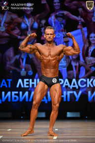 Чемпионат Ленинградской области по бодибилдингу - 2026