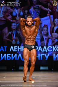 Чемпионат Ленинградской области по бодибилдингу - 2026
