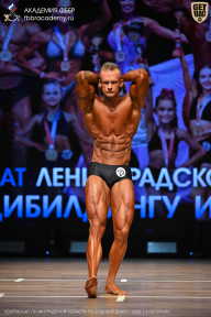 Чемпионат Ленинградской области по бодибилдингу - 2026