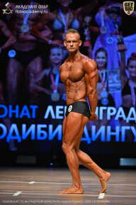 Чемпионат Ленинградской области по бодибилдингу - 2026