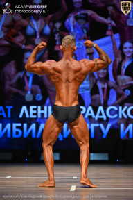 Чемпионат Ленинградской области по бодибилдингу - 2026