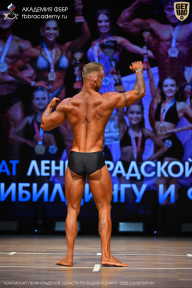 Чемпионат Ленинградской области по бодибилдингу - 2026
