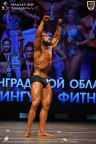 Чемпионат Ленинградской области по бодибилдингу - 2026