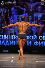 Чемпионат Ленинградской области по бодибилдингу - 2026