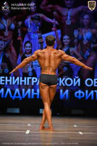 Чемпионат Ленинградской области по бодибилдингу - 2026