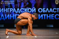 Чемпионат Ленинградской области по бодибилдингу - 2026