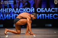 Чемпионат Ленинградской области по бодибилдингу - 2026
