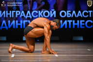 Чемпионат Ленинградской области по бодибилдингу - 2026