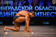 Чемпионат Ленинградской области по бодибилдингу - 2026
