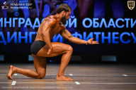 Чемпионат Ленинградской области по бодибилдингу - 2026
