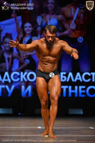 Чемпионат Ленинградской области по бодибилдингу - 2026