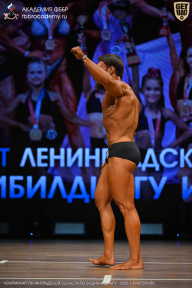Чемпионат Ленинградской области по бодибилдингу - 2026