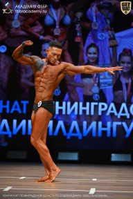 Чемпионат Ленинградской области по бодибилдингу - 2026