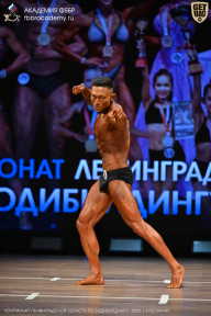 Чемпионат Ленинградской области по бодибилдингу - 2026