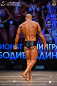 Чемпионат Ленинградской области по бодибилдингу - 2026