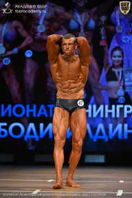 Чемпионат Ленинградской области по бодибилдингу - 2026
