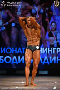 Чемпионат Ленинградской области по бодибилдингу - 2026