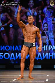 Чемпионат Ленинградской области по бодибилдингу - 2026