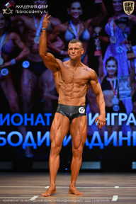 Чемпионат Ленинградской области по бодибилдингу - 2026