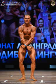 Чемпионат Ленинградской области по бодибилдингу - 2026