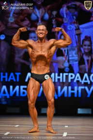 Чемпионат Ленинградской области по бодибилдингу - 2026