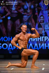 Чемпионат Ленинградской области по бодибилдингу - 2026