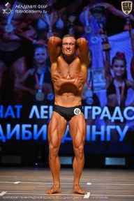 Чемпионат Ленинградской области по бодибилдингу - 2026