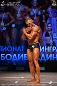 Чемпионат Ленинградской области по бодибилдингу - 2026